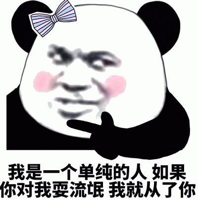 示例图片
